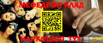 кристаллы Среднеуральск