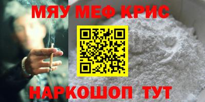 ECSTASY Старая Купавна