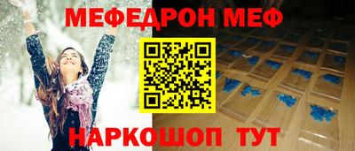 ECSTASY Старая Купавна