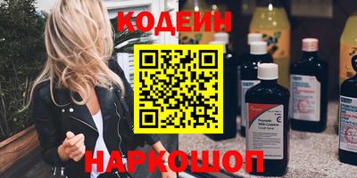 кристаллы Среднеуральск