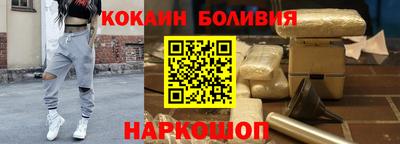 ECSTASY Старая Купавна