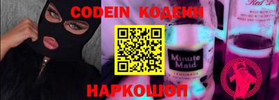 ECSTASY Старая Купавна