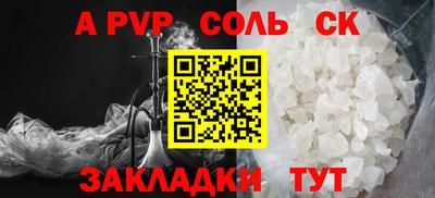 ECSTASY Старая Купавна