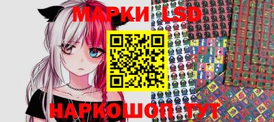 скорость mdpv Ставрополь