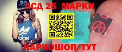 скорость mdpv Ставрополь