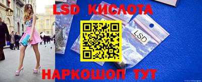 кристаллы Среднеуральск