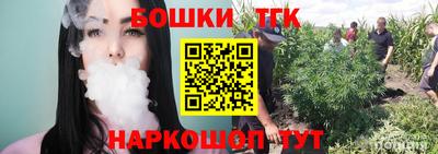 кристаллы Среднеуральск