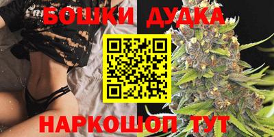 скорость mdpv Ставрополь