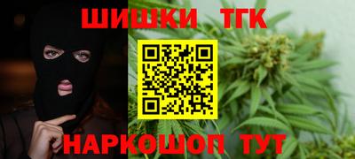 ECSTASY Старая Купавна