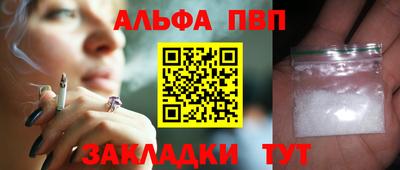 кристаллы Среднеуральск