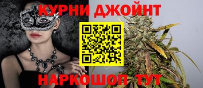 скорость mdpv Ставрополь