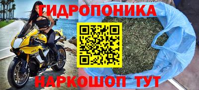 кристаллы Среднеуральск
