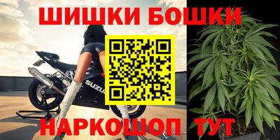 ECSTASY Старая Купавна