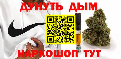 скорость mdpv Ставрополь