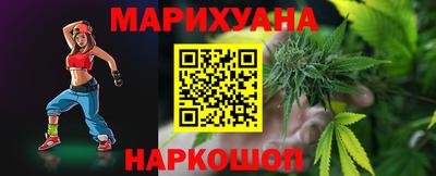 кристаллы Среднеуральск