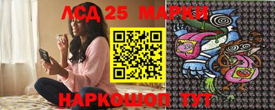 кристаллы Среднеуральск