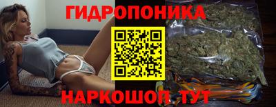 кристаллы Среднеуральск