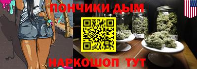 кристаллы Среднеуральск