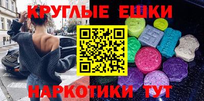 скорость mdpv Ставрополь