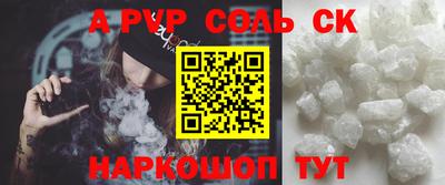 ECSTASY Старая Купавна
