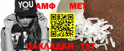 ECSTASY Старая Купавна