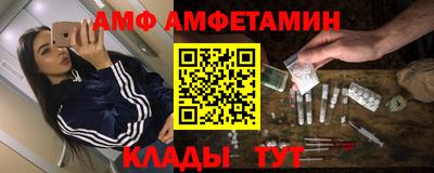 кристаллы Среднеуральск