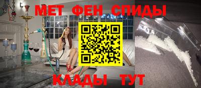 кристаллы Среднеуральск