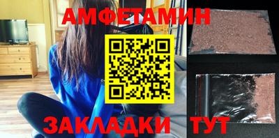 скорость mdpv Ставрополь