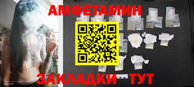 кристаллы Среднеуральск