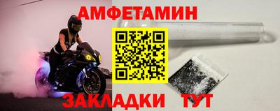 скорость mdpv Ставрополь