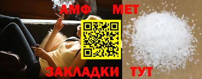 скорость mdpv Ставрополь