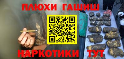 кристаллы Среднеуральск