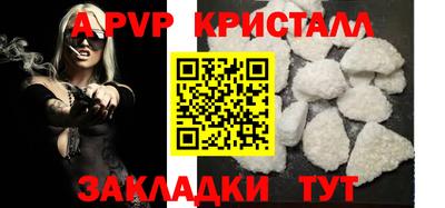 ECSTASY Старая Купавна