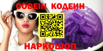 ECSTASY Старая Купавна
