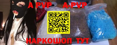 кристаллы Среднеуральск