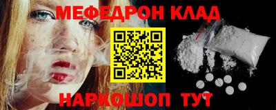 ECSTASY Старая Купавна